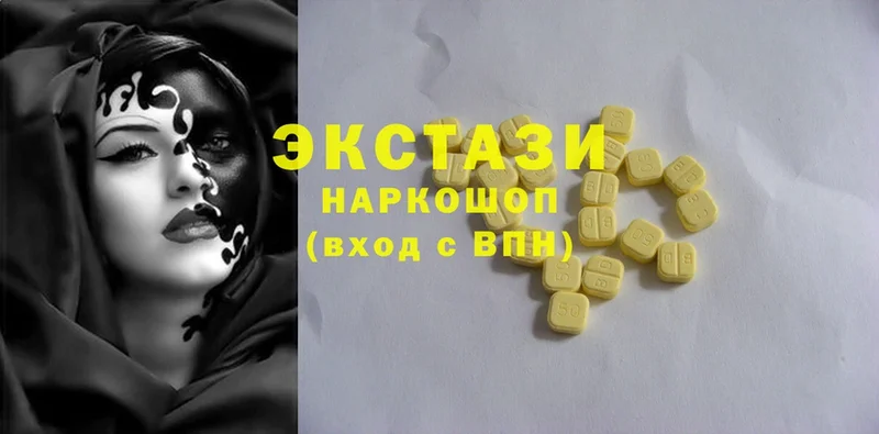 Ecstasy Punisher  Кулебаки 